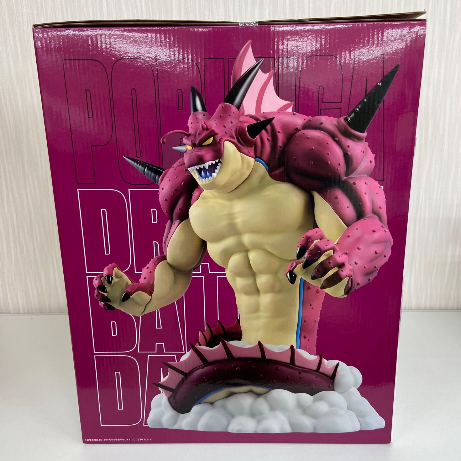 未開封 一番くじ ドラゴンボール DAIMA 第2弾 ラストワン賞 ポルンガ