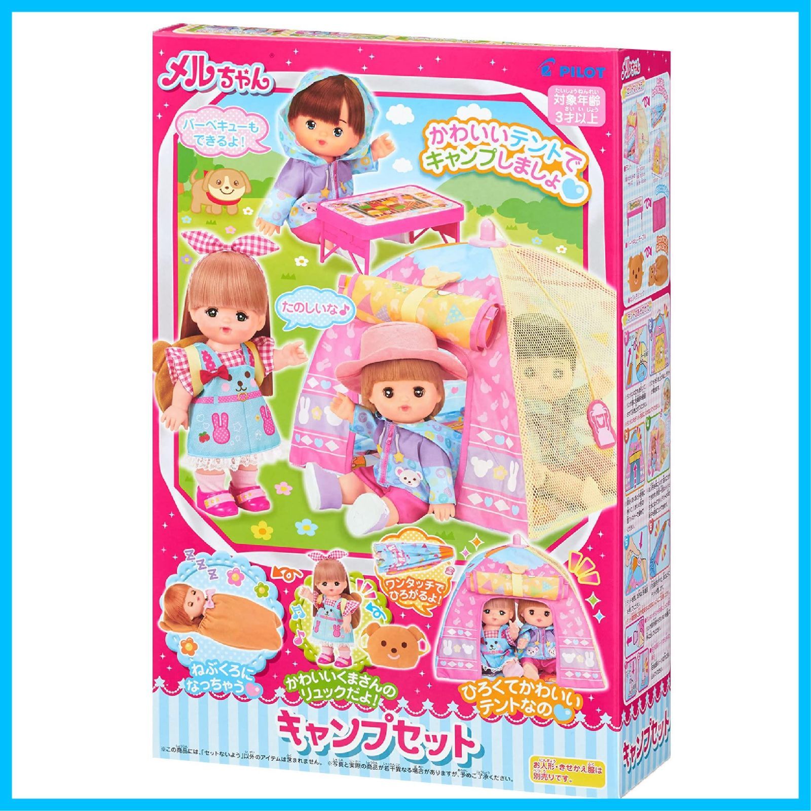 なべちゃん　３点セット 楽天市場】両手鍋 卓上 ちゃんこ鍋 26cm 推奨 4~6人用 大容量 4.3L IH