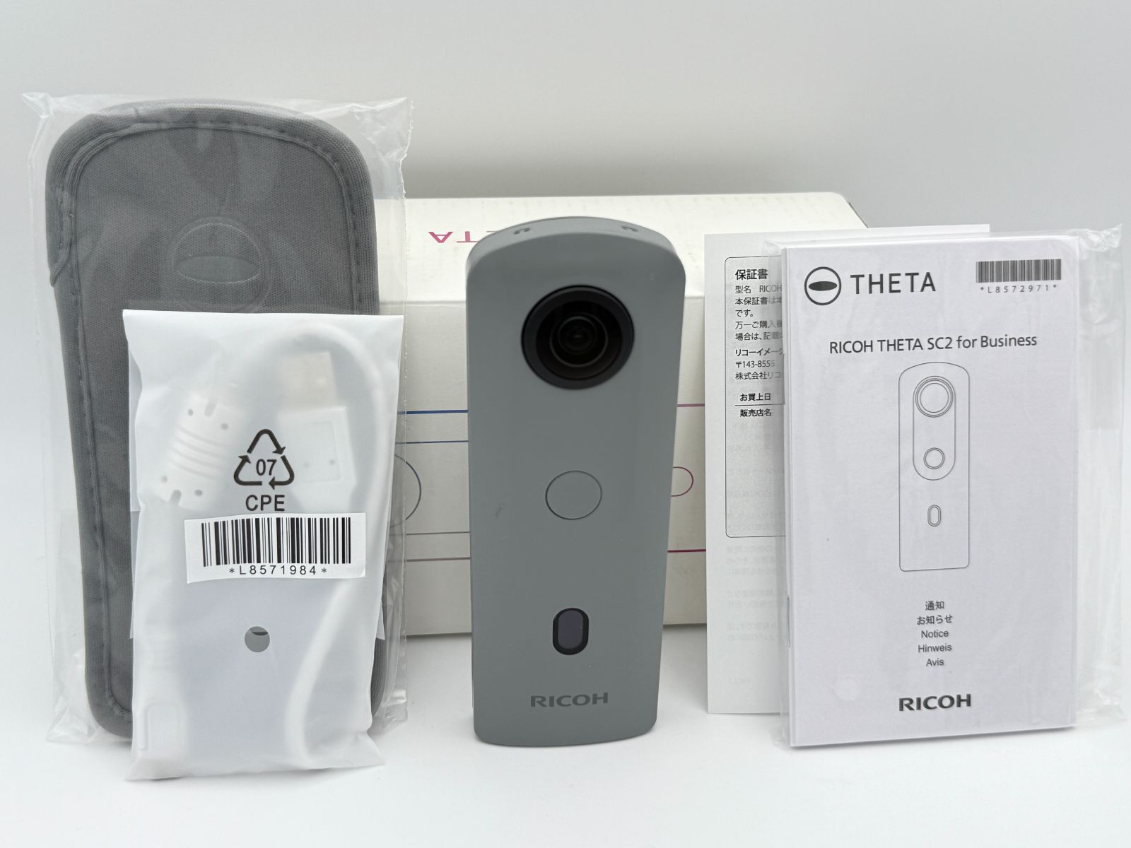 極上美品】RICOH THETA SC2 for Business ビジネス グレー リコー 