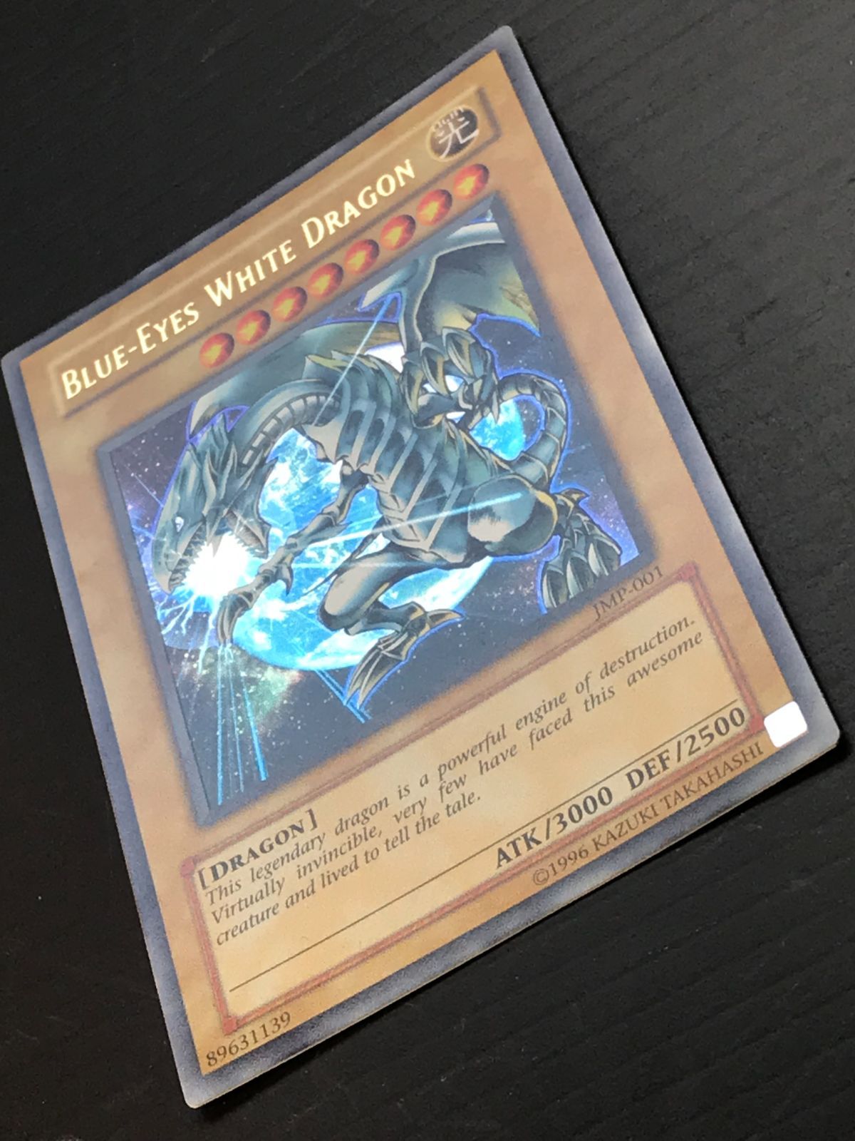 遊戯王カード 旧アジア（英語表記）BLUE-EYES WHITE DRAGON（ブルー