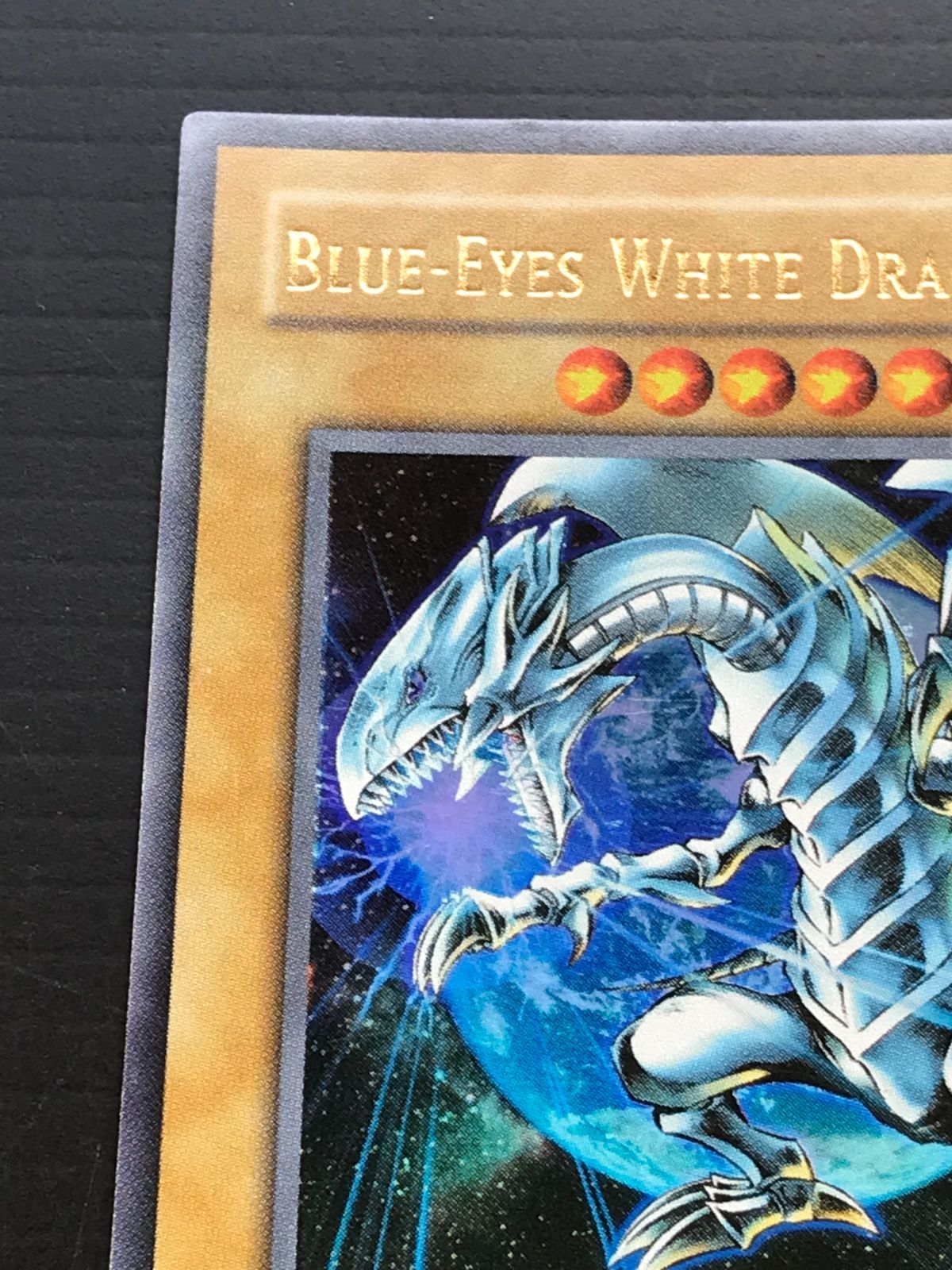 遊戯王カード 旧アジア（英語表記）BLUE-EYES WHITE DRAGON（ブルー