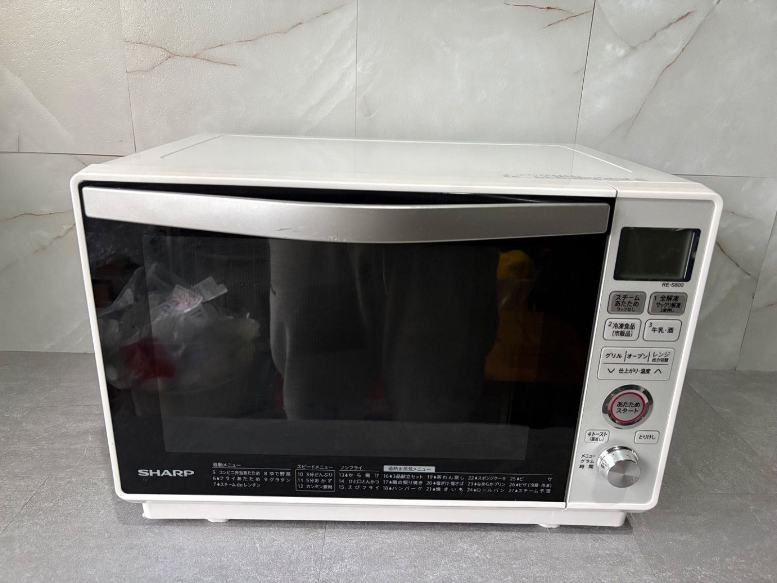 SHARP シャープ 電子レンジ オーブンレンジ RE-S800-W 2019年製 - メルカリ