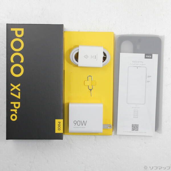 中古品〕 POCO X7 Pro 256GB イエロー MZB0J3DJP SIMフリー【262