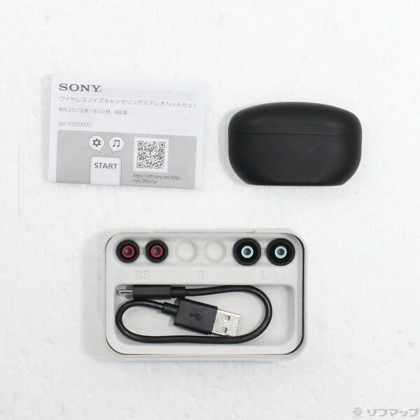 中古品〕 WF-1000XM5 ブラック【262】 - メルカリ