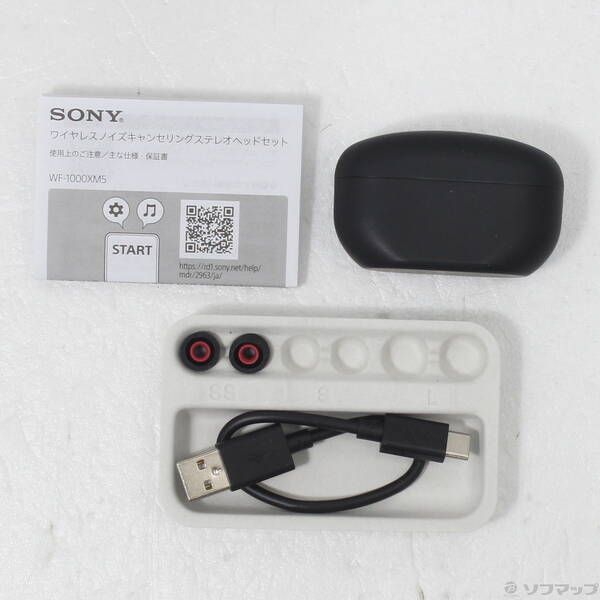 ヌ*ン様 WF-1000XM5 中古品 中古】ソニー ワイヤレスノイズキャンセリングイヤホン WF-1000XM5