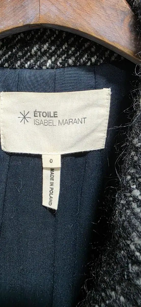 イサベルマラン エトワール 厚手 ウール アルパカ ヘリンボーン（빗살