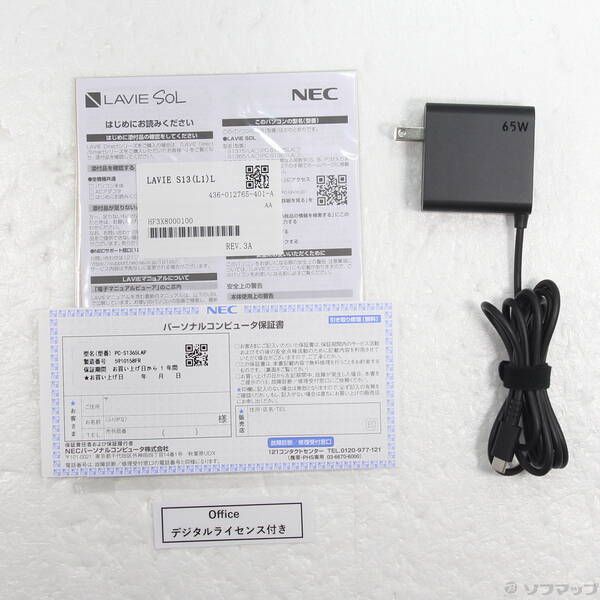 NEC LAVIE SOL Core Ultra5 16GB/512GB Aランク - メルカリ