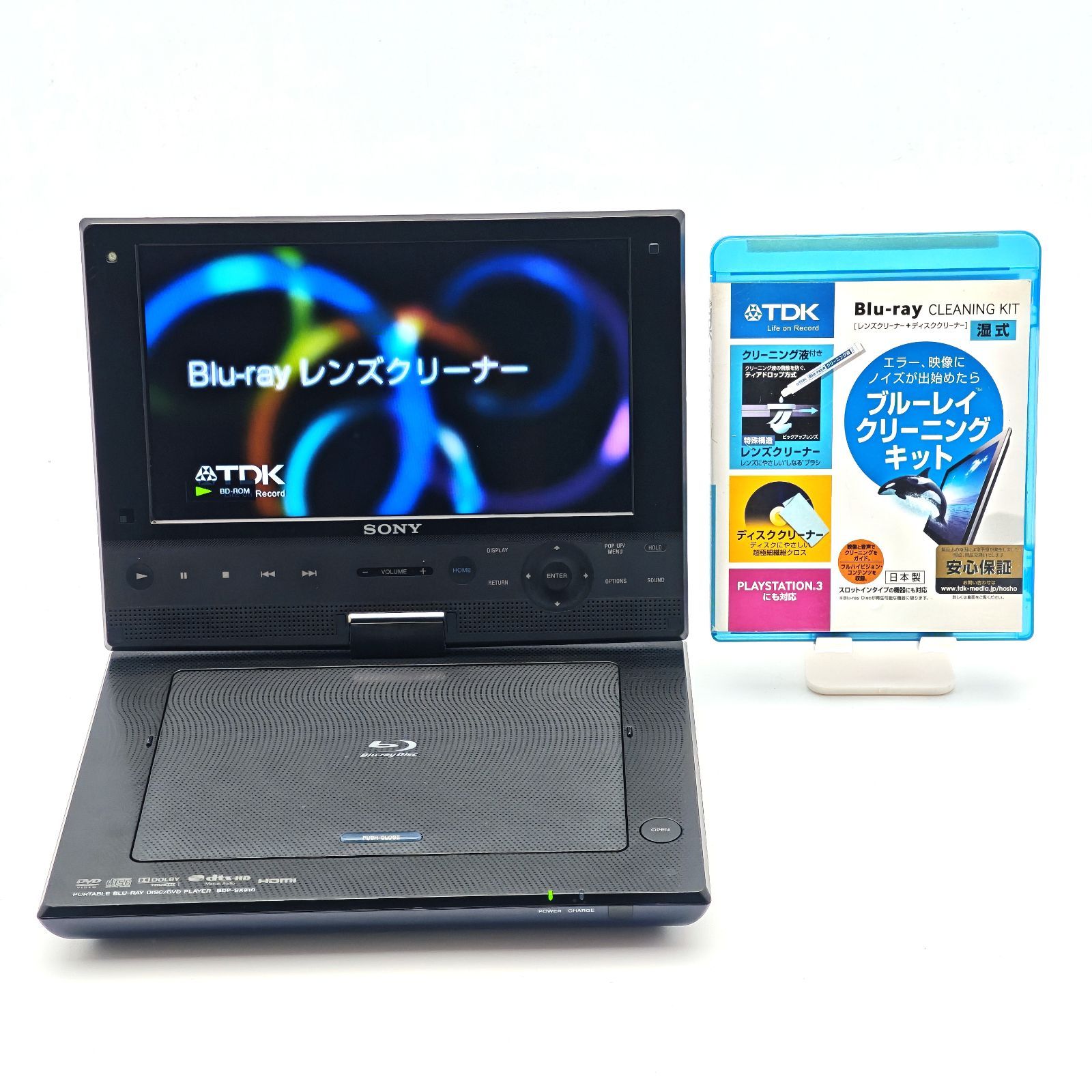 SONY ソニー BDP-SX910 9インチ液晶搭載ポータブルブルーレイ