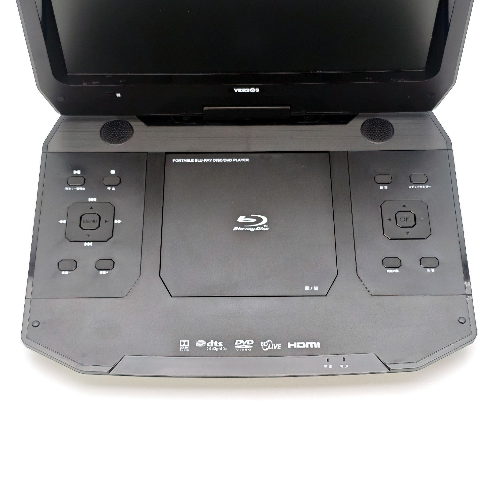 美品VERSOS VS-BD1400 ポータブルブルーレイプレーヤー 14インチ Amazon | VERSOS 14インチ ポータブル ブルーレイプレーヤー VS-BD1400