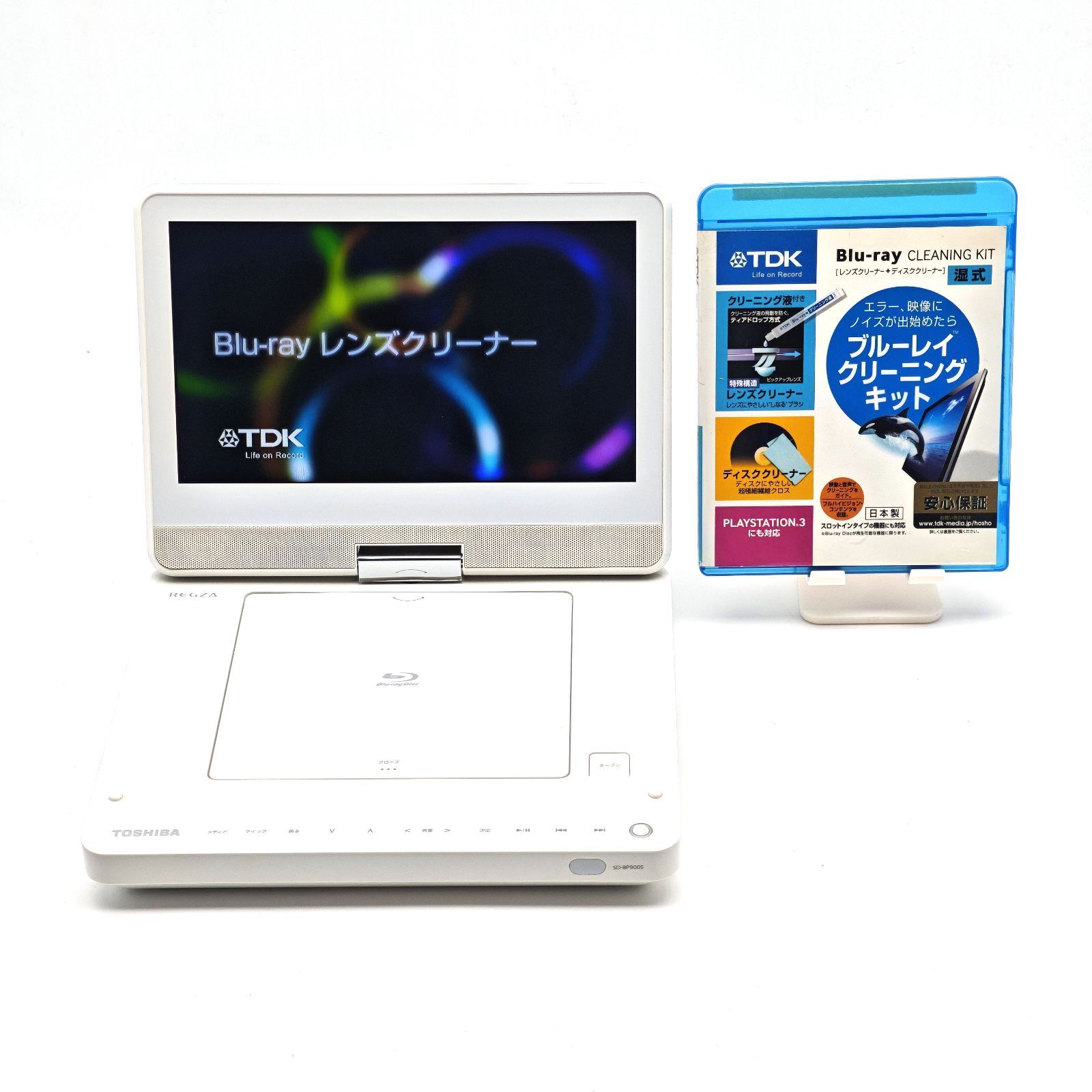 プレーヤー TOSHIBA SD-BP900S TOSHIBA SD-BP900S ポータブル ブルーレイディスクプレーヤー SD
