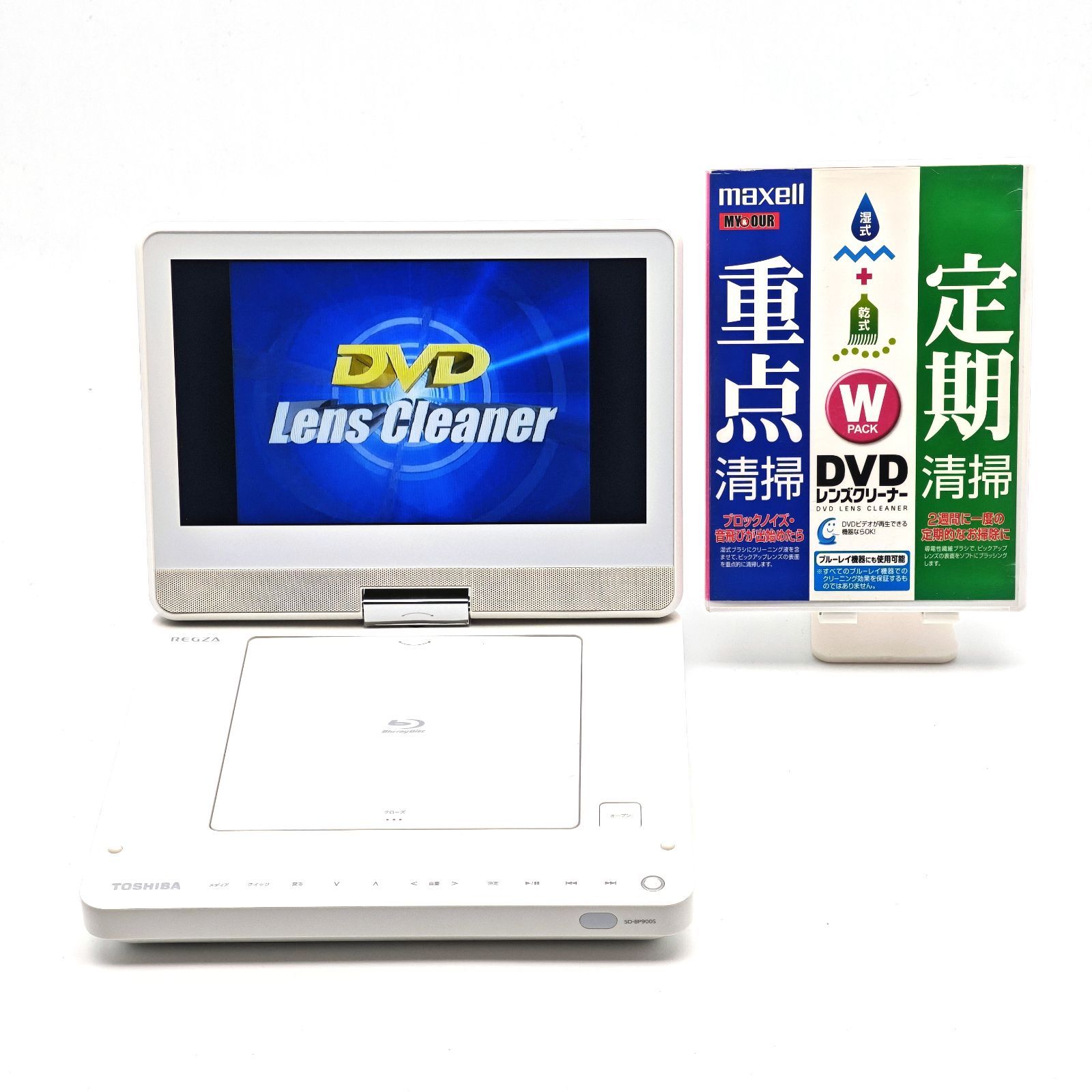 プレーヤー TOSHIBA SD-BP900S TOSHIBA SD-BP900S ポータブル ブルーレイディスクプレーヤー SD