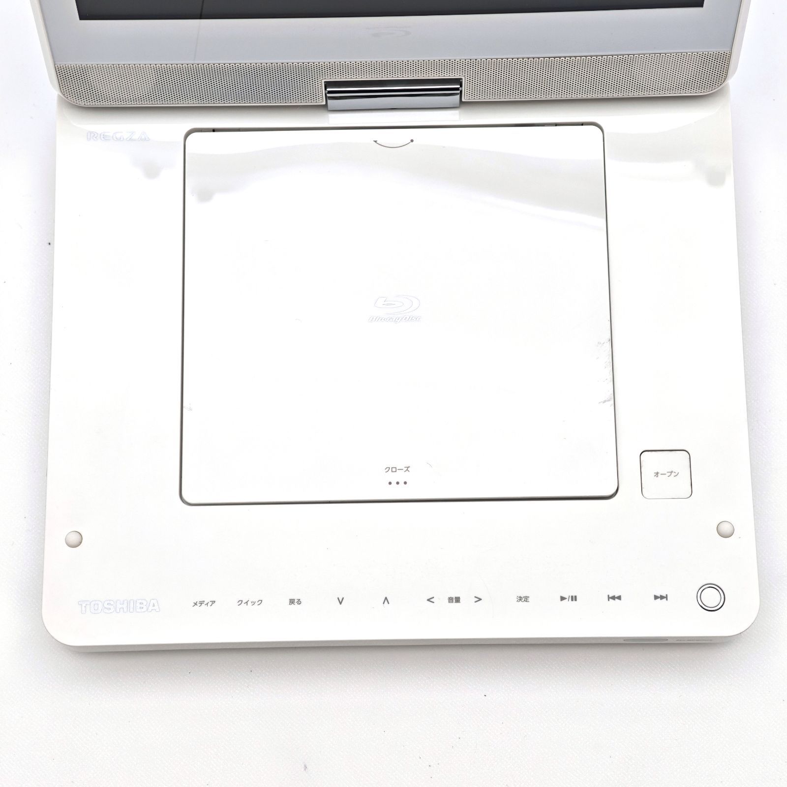 TOSHIBA 東芝 SD-BP900S 9インチ液晶搭載ポータブルブルーレイ