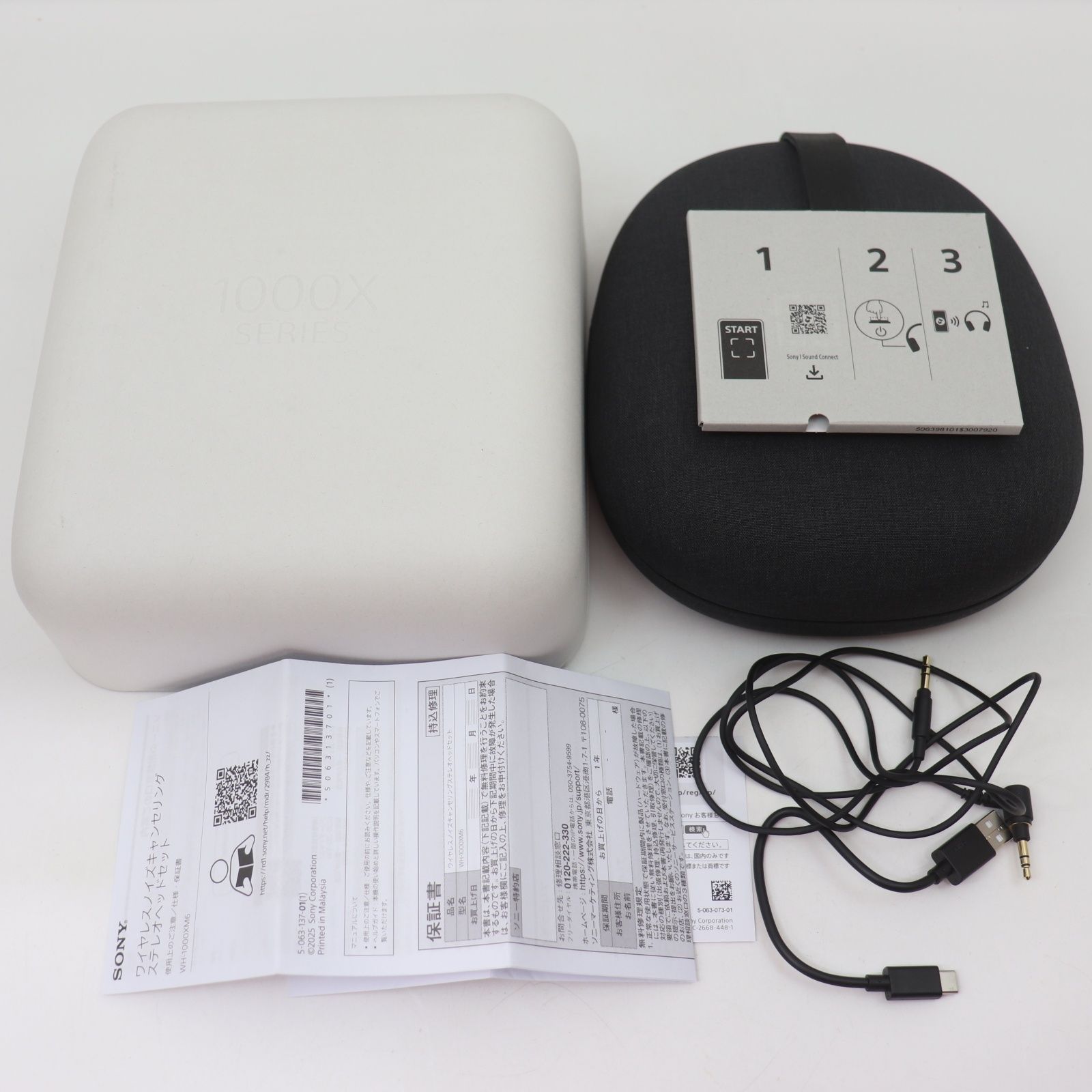 Wh-1000M6 ジャンク品 ジャンク] ソニー WH-1000XM6 ワイヤレスノイズキャンセリング