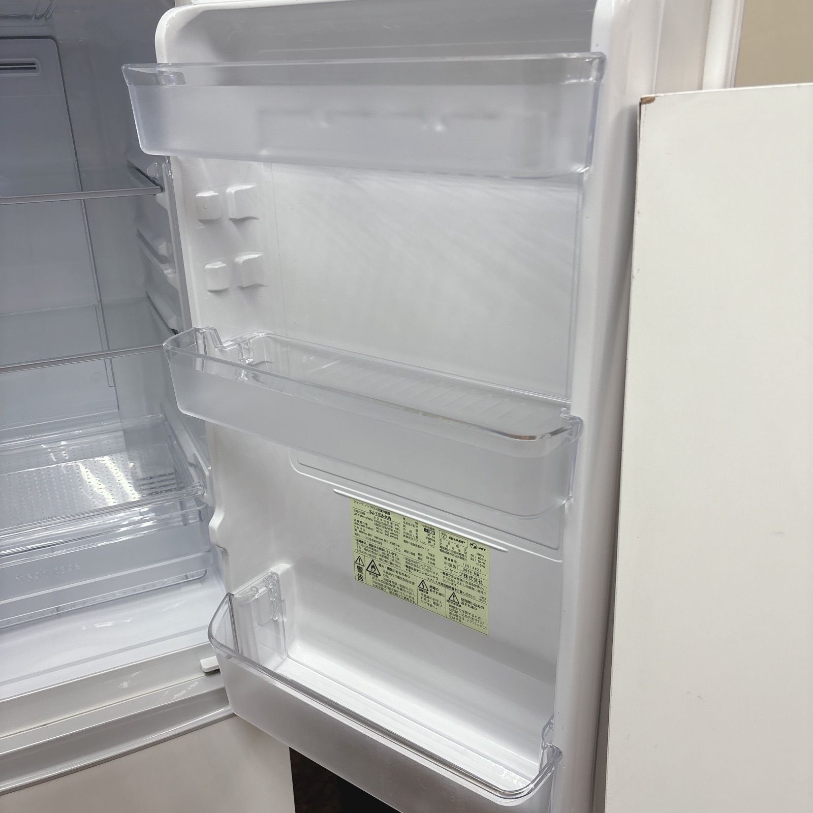 SHARP社☆2020年製メルカリだけど安心のキレイめ冷蔵庫 SHARP社☆2020