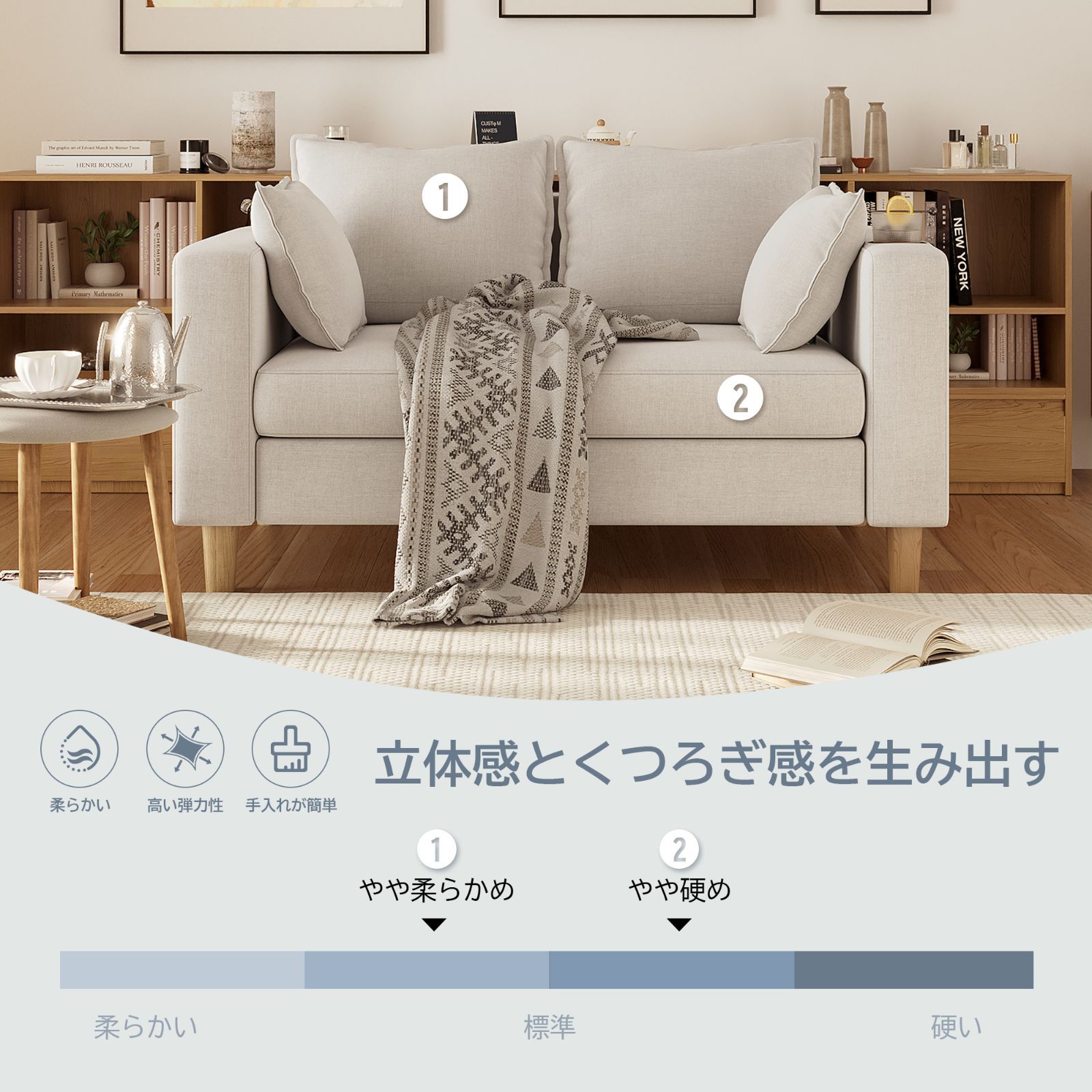 2人掛け収納付きソファー 組み立て簡単 省スペース、収納に便利 極上の 