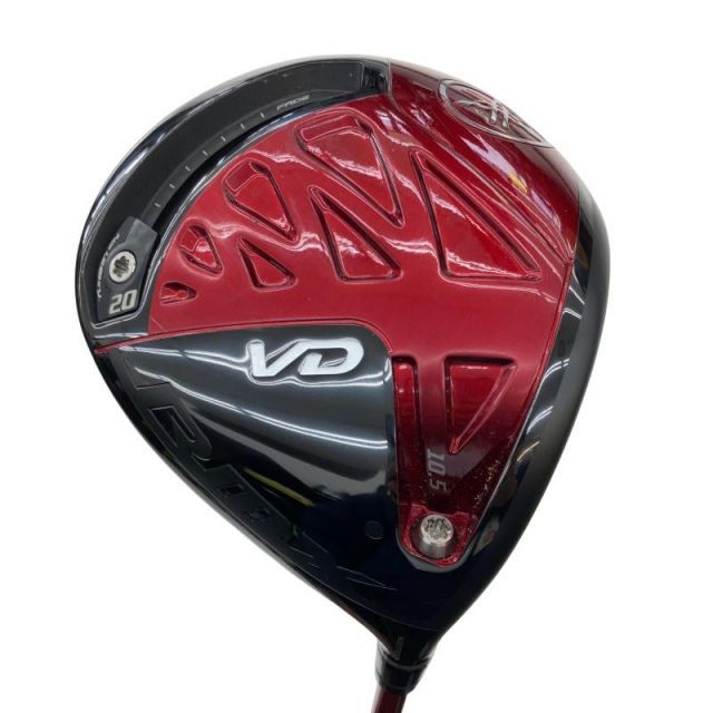 ショップ シマノハイパワーX磯6号4.8m&ハイパワーXかかり3号4.5mまとめ