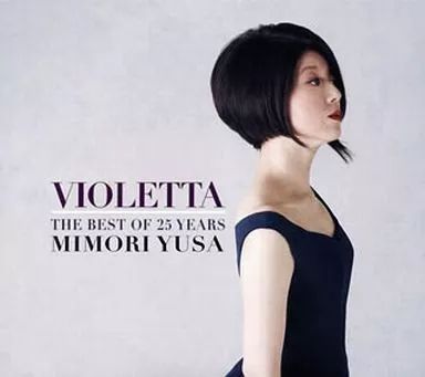 中古】邦楽CD 遊佐未森 / VIOLETTA THE BEST OF 25 YEARS - メルカリ