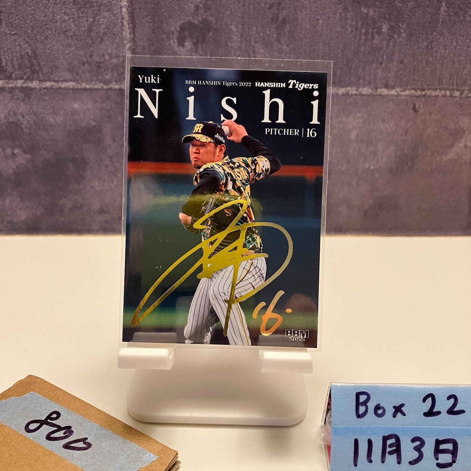 2022 BBM 西勇輝 039/100 金箔サイン 阪神タイガース カード - メルカリ