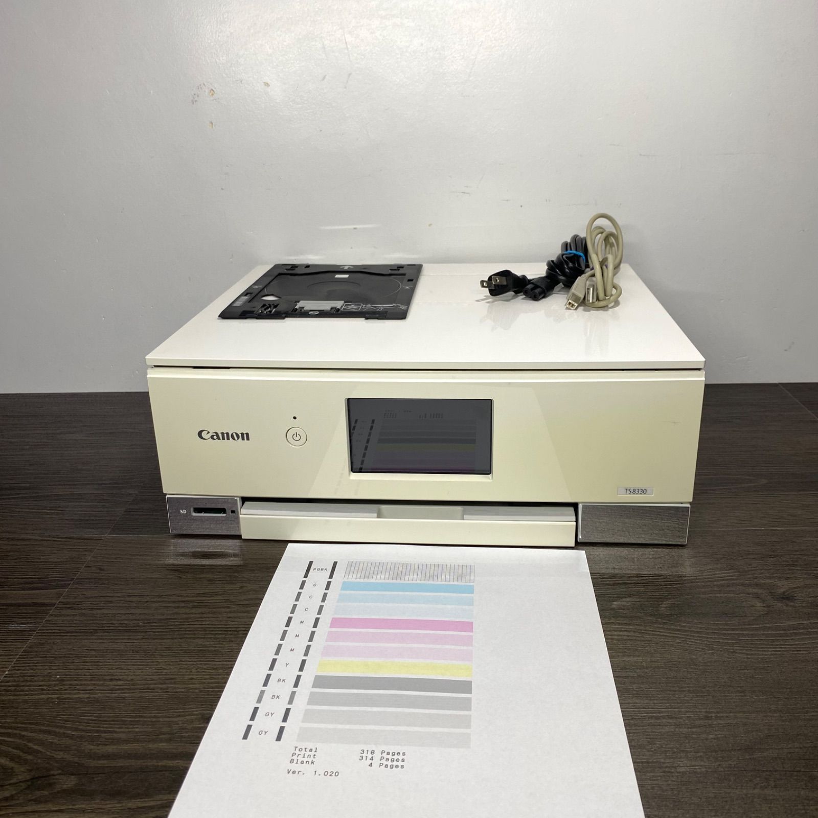 使用わずか318枚！ Canon PIXUS TS8330 インクジェットプリンター 複合