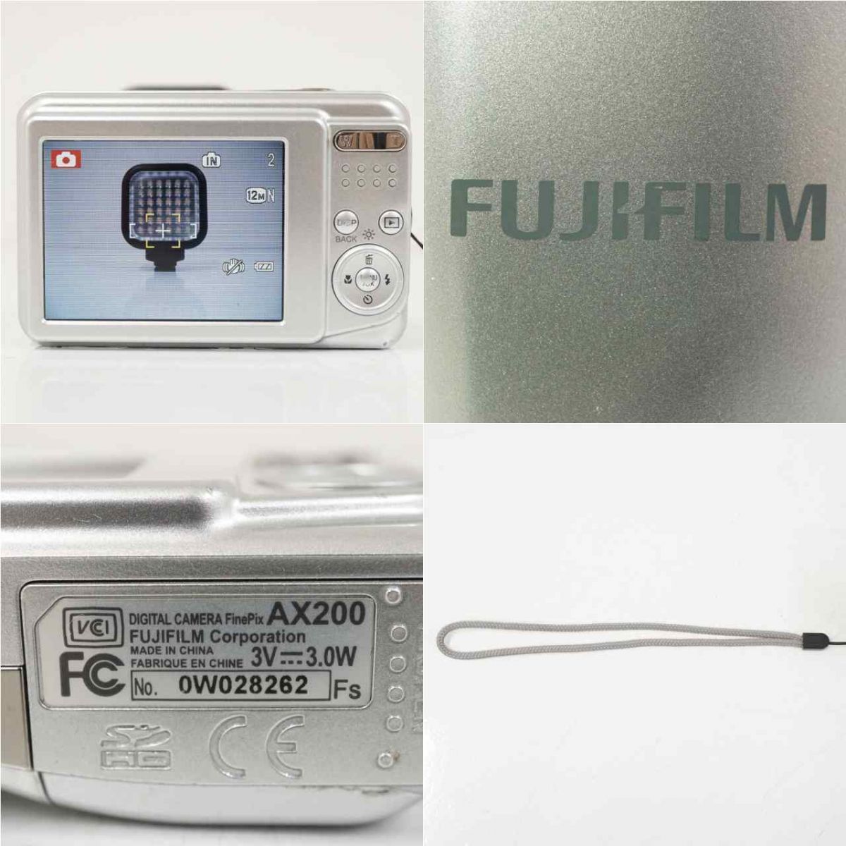 FUJIFILM FinePix AX200 コンパクトデジタルカメラ USED美品 富士 