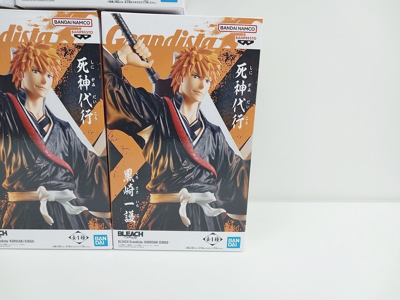 BANDAI バンダイ プライズ Grandista BLEACH ブリーチ 黒崎一護
