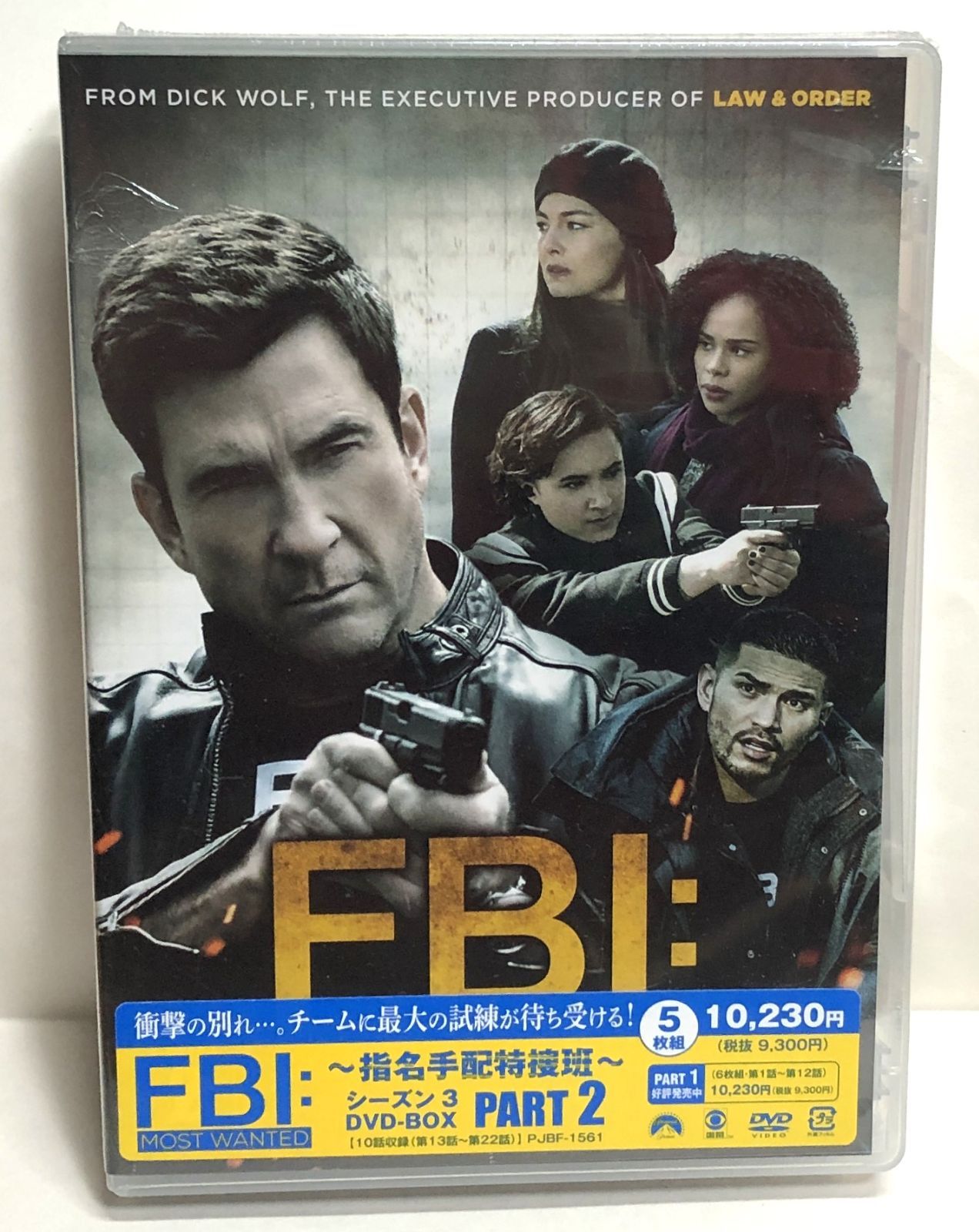 未開封◇FBI:Most Wanted 指名手配特捜班 シーズン3 DVD-BOX Part2