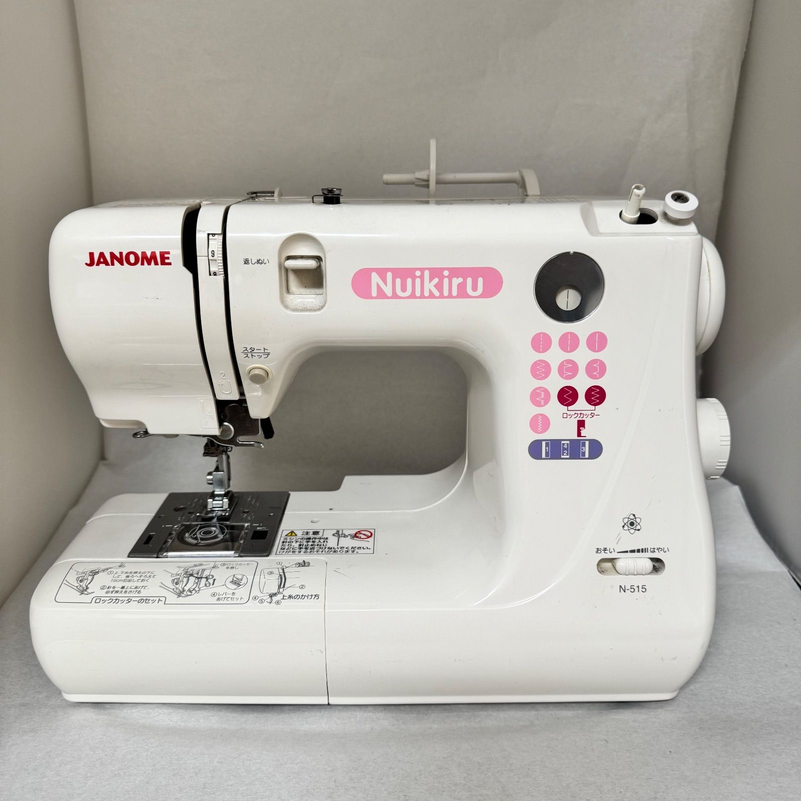 ジャンク☆ジャノメミシン☆MODEL☆660型☆Nuikiru☆N-515☆部品取り