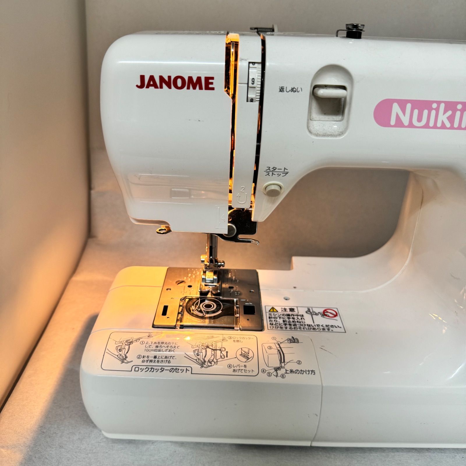 ジャンク☆ジャノメミシン☆MODEL☆660型☆Nuikiru☆N-515☆部品取り