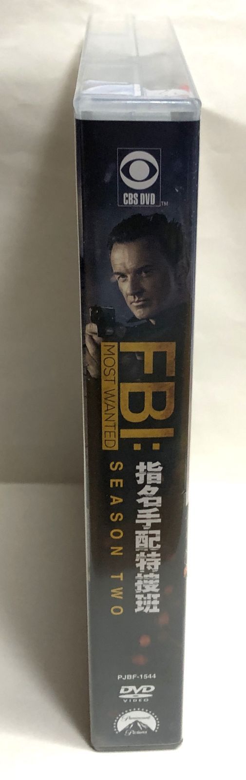 ◇FBI:Most Wanted 指名手配特捜班 シーズン2 DVD-BOX - メルカリ