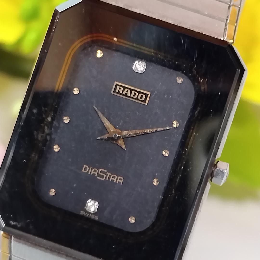 RADO DIASTAR メンズ腕時計 ジャンク ジャンク品】RADO ラドー ダイヤスター 2Pダイヤ メンズ クオーツ