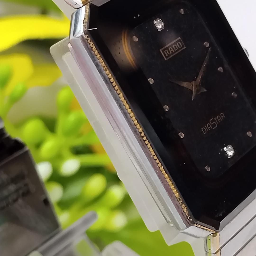 ジャンク品】RADO ラドー ダイヤスター 2Pダイヤ メンズ クオーツ