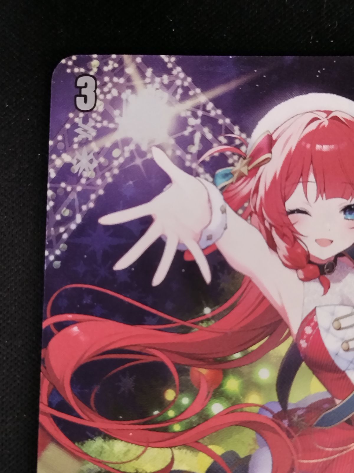 中古TCG】カードファイト‼ヴァンガード RaiZ:BlaZ フォリア(DZ-LBT02