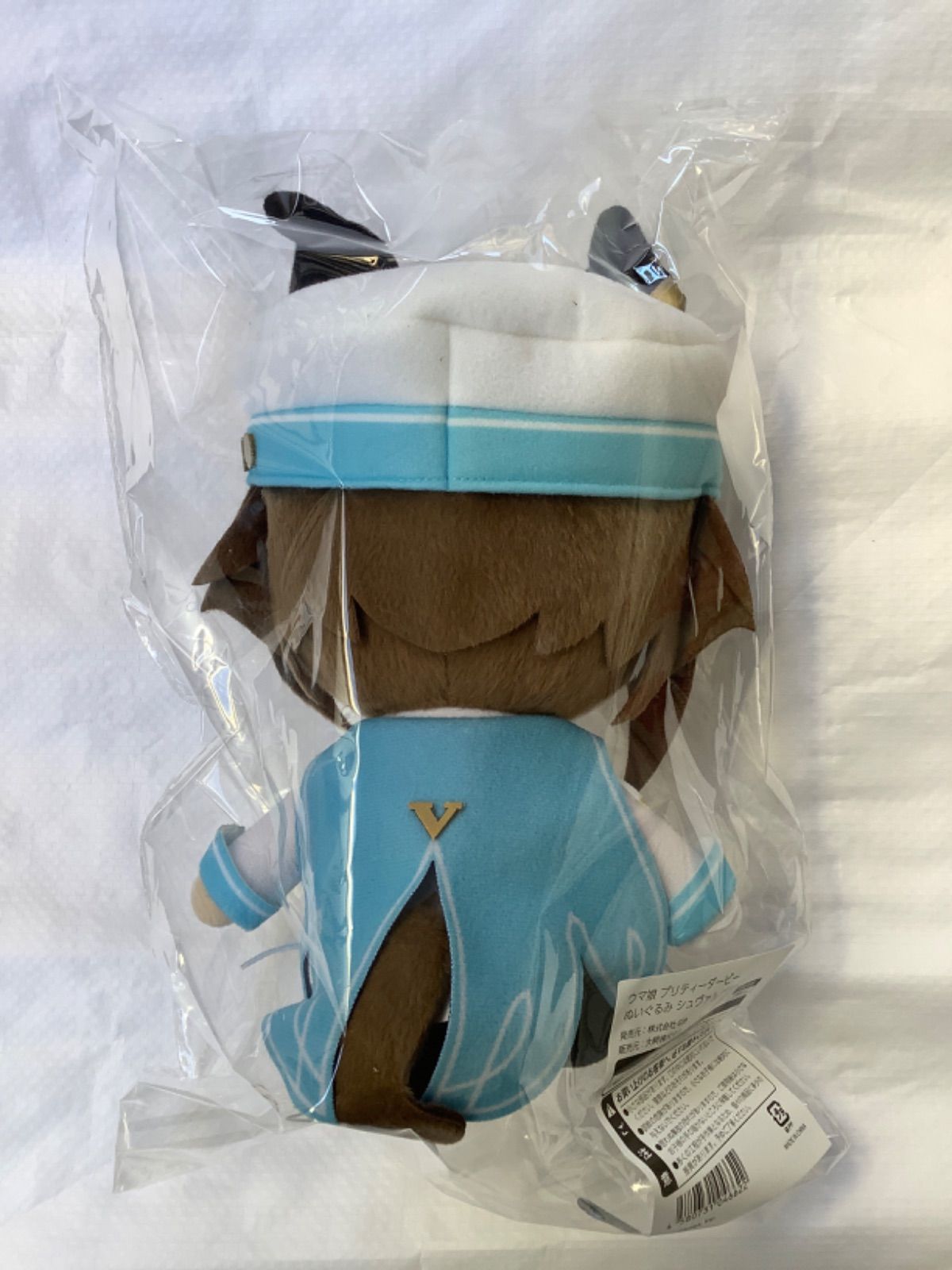 ウマ娘 プリティーダービー ぬいぐるみ シュヴァルグラン Gift