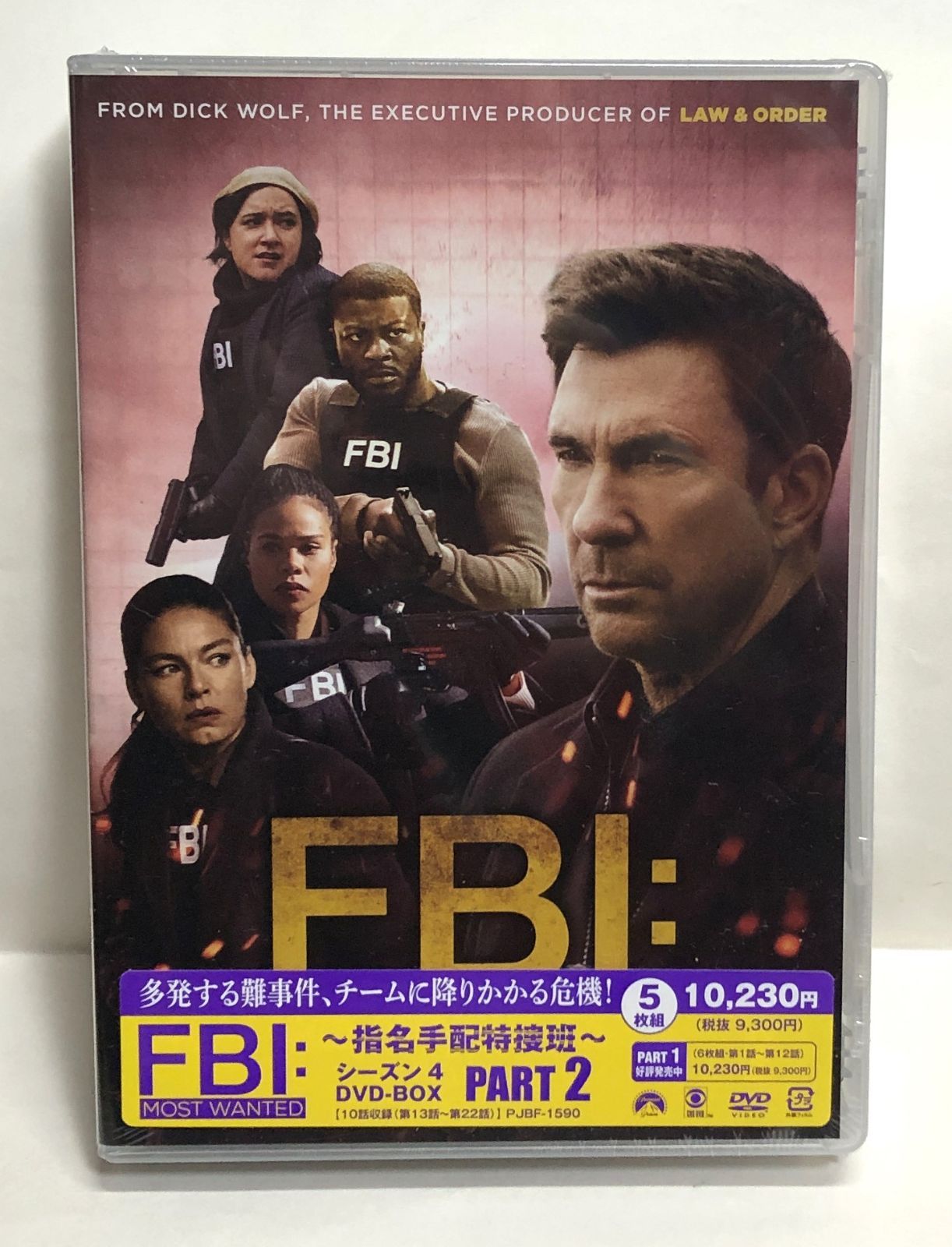 未開封◇FBI:Most Wanted 指名手配特捜班 シーズン4 DVD-BOX Part2