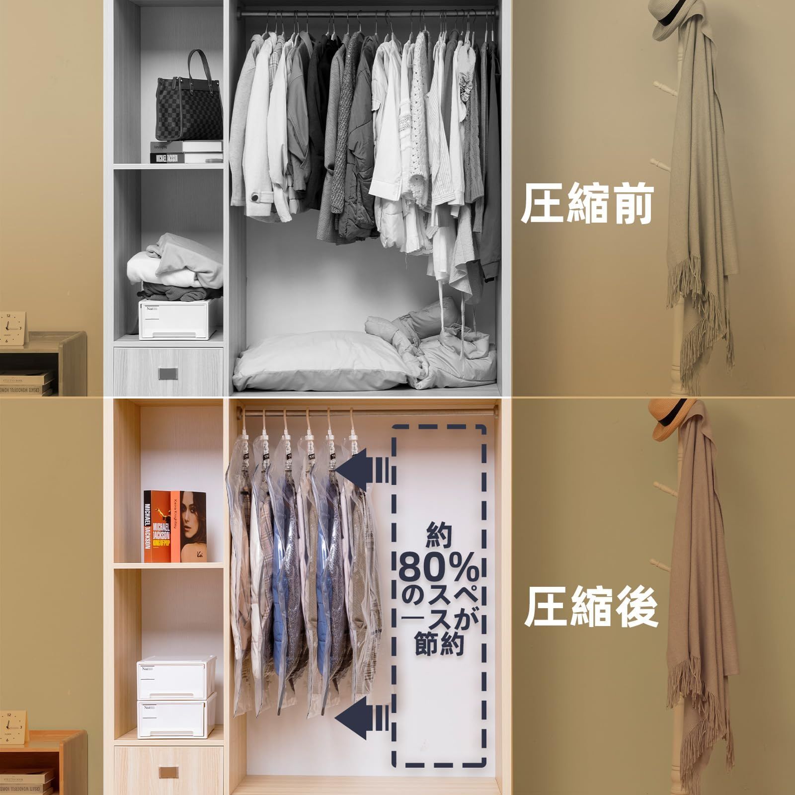 TAILI 衣類圧縮袋 吊るせる圧縮袋 洋服 吊り下げ 真空バッグ 衣類カバー 省スペース 掃除機対応 バッグハンガー 着物収納 コート ジャケット スーツ用 花火大会 取り付け簡単 繰り返し利用可能 Lサイズ 6枚組 透明
