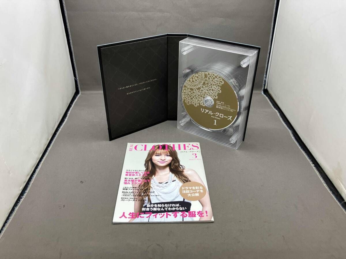 DVD リアル・クローズ DVD-BOX - Mercari