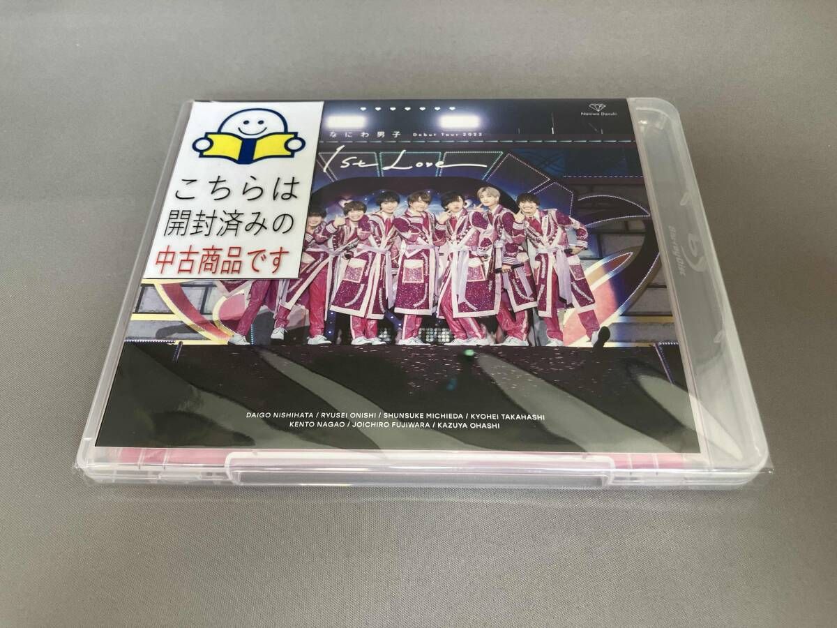 なにわ男子 Debut Tour 2022 1st Love(通常版)(Blu-ray Disc) - メルカリ