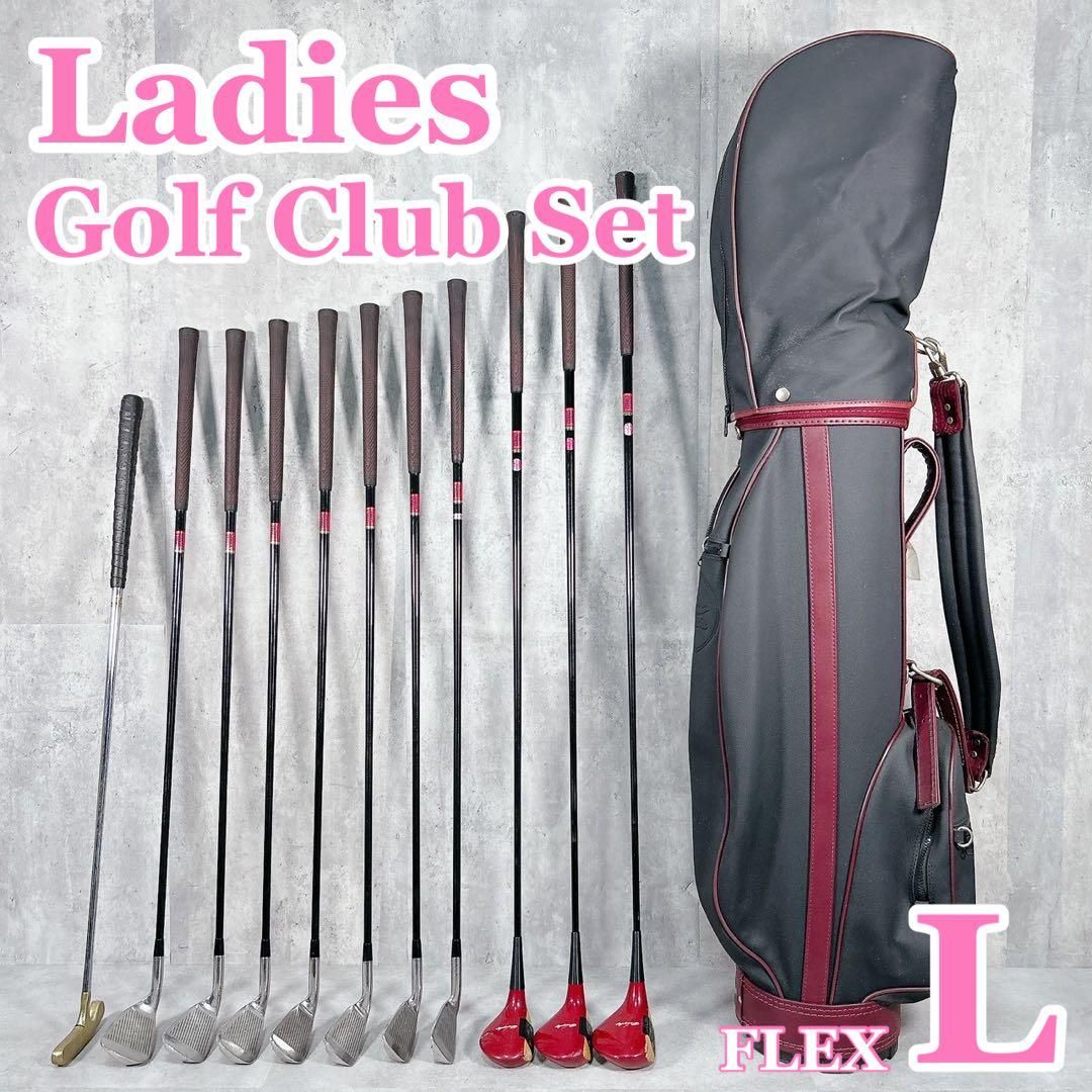 V762 マルマン レディース ゴルフ クラブ フルセット 初心者 ラコステ