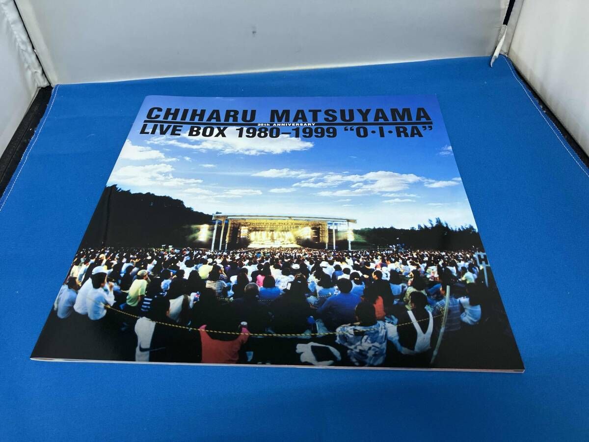 松山千春 CD LIVE BOX 1980-1999 'O・I・RA'(10万セット限定) - メルカリ