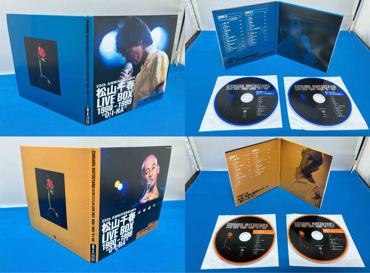 松山千春 CD LIVE BOX 1980-1999 'O・I・RA'(10万セット限定) - メルカリ