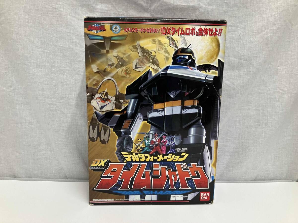 海外版 デルタフォーメーション DXタイムシャドウ 未来戦隊タイム