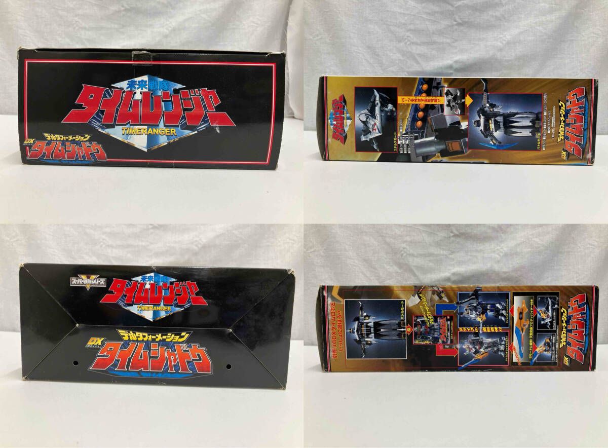 未来戦隊 タイムレンジャー デルタフォーメーション DX タイムシャドウ 