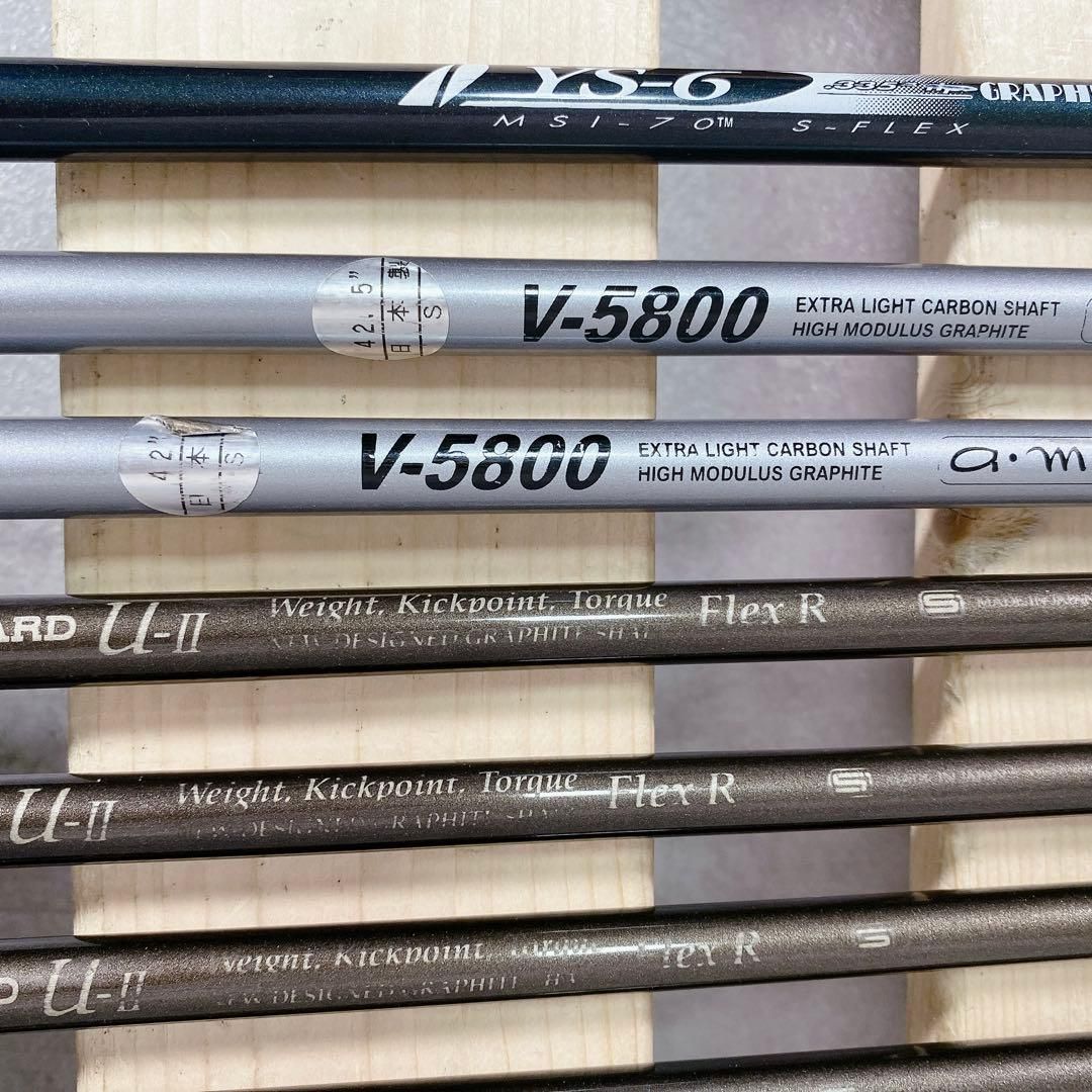 V711 タイトリスト 他 メンズ ゴルフ クラブ フルセット 初心者