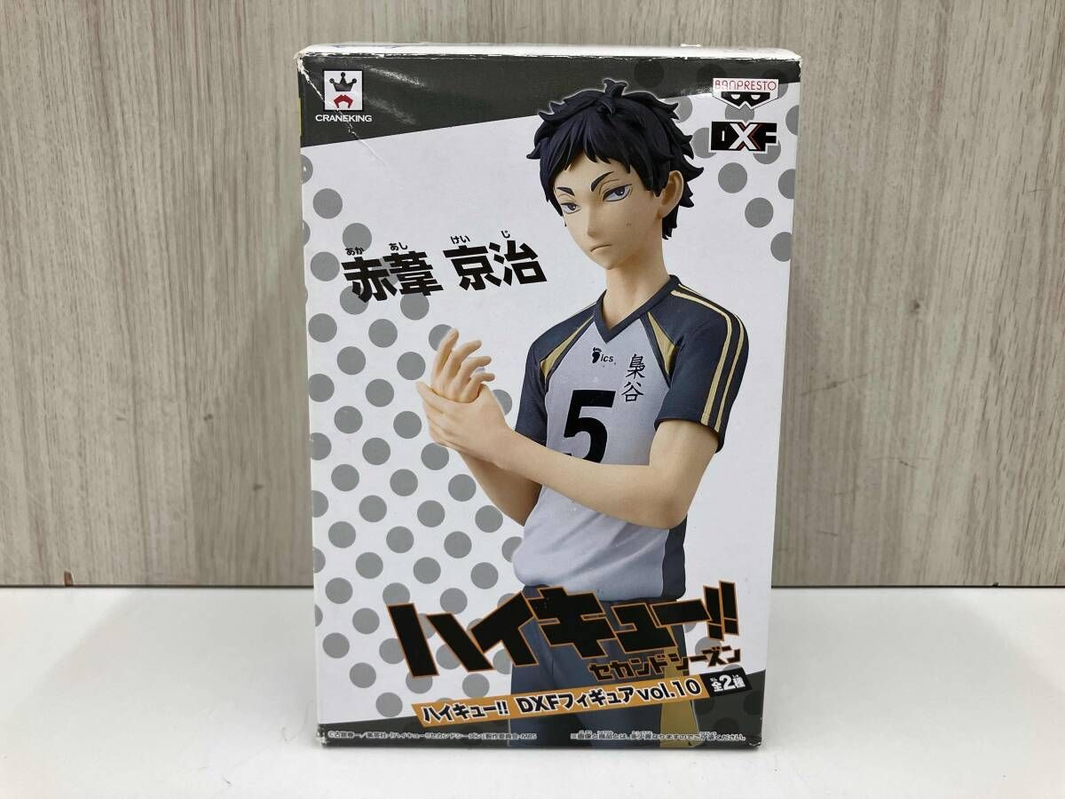 箱付き】 バンプレスト 赤葦京治 ハイキュｰ!! DXFフィギュア vol.10