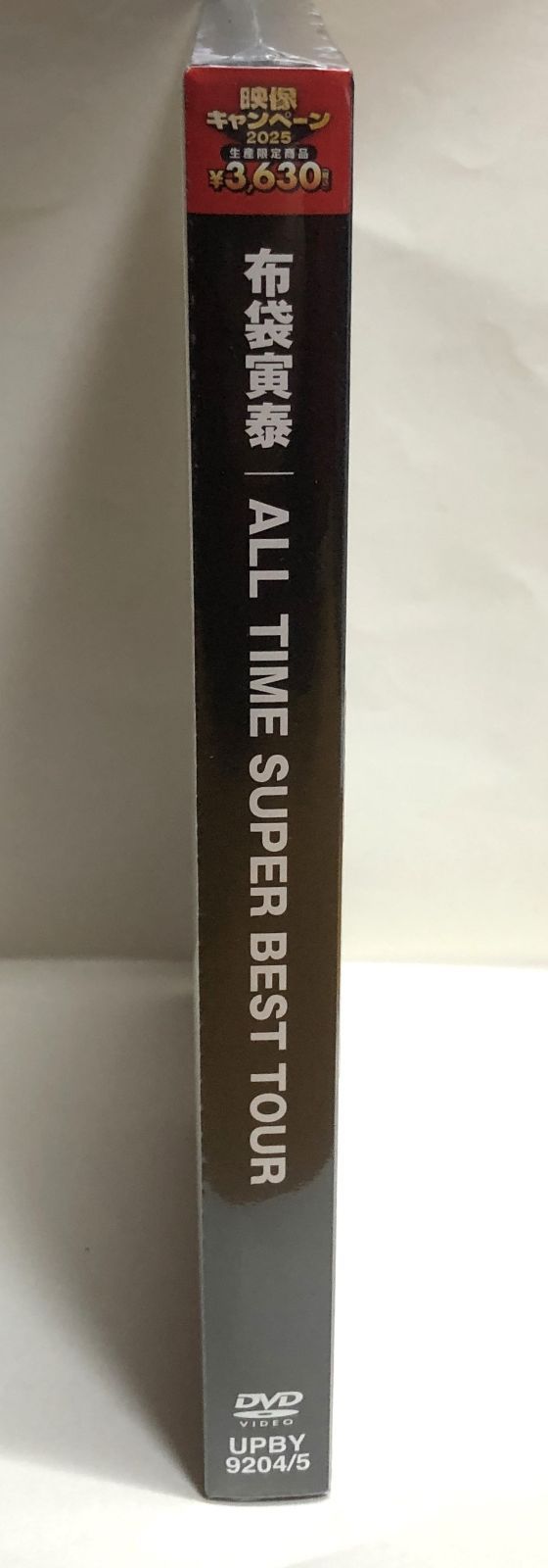 布袋寅泰　DVD　未開封新品 未開封◇ALL TIME SUPER BEST TOUR 布袋寅泰 DVD 生産限定商品 - メルカリ