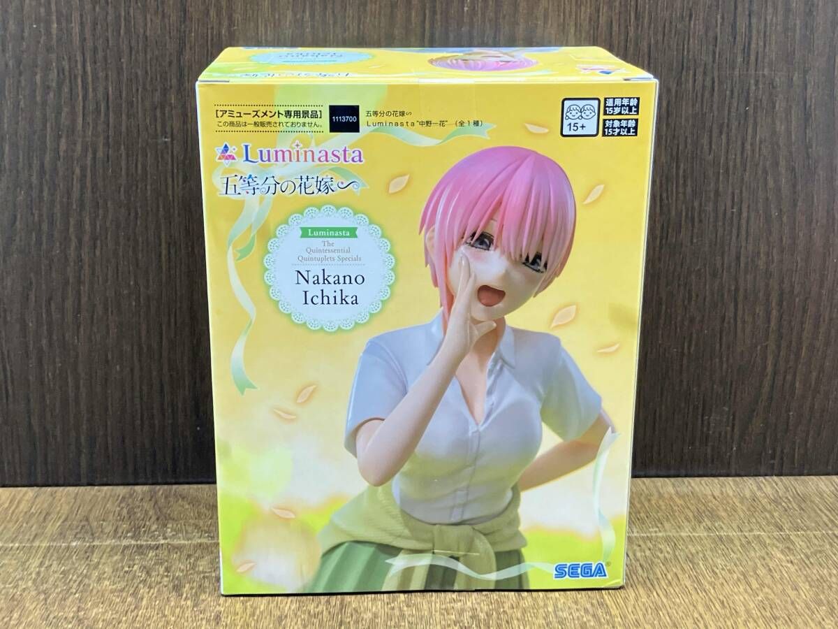 未開封品 セガ 中野一花 Luminasta 五等分の花嫁 - メルカリ