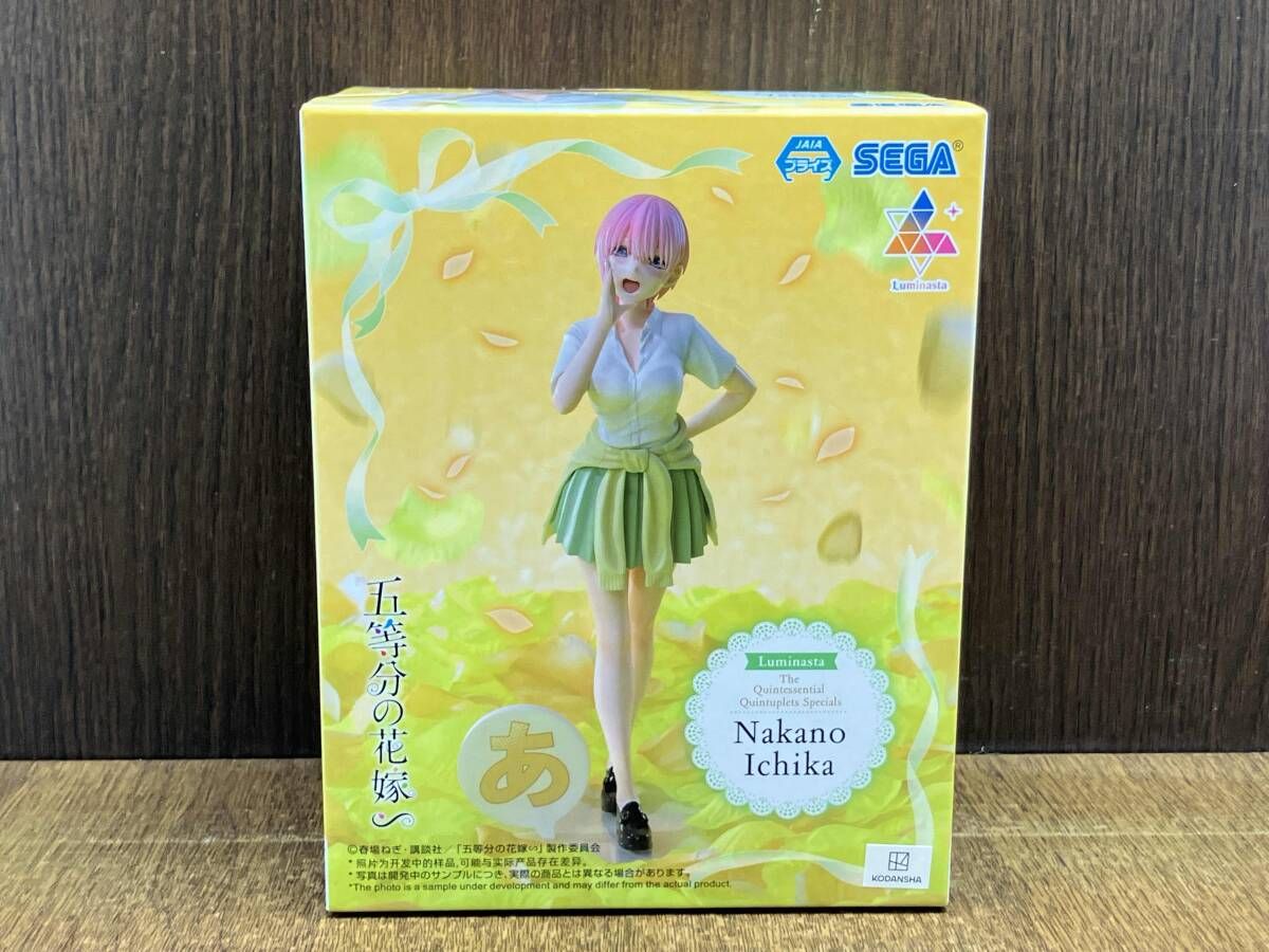 未開封品 セガ 中野一花 Luminasta 五等分の花嫁 - メルカリ