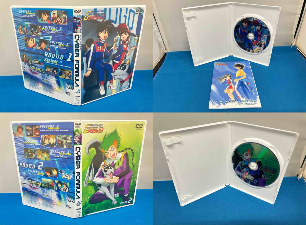 サイバーフォーミュラ DVD ALL ROUNDS COLLECTION 【公式通販】