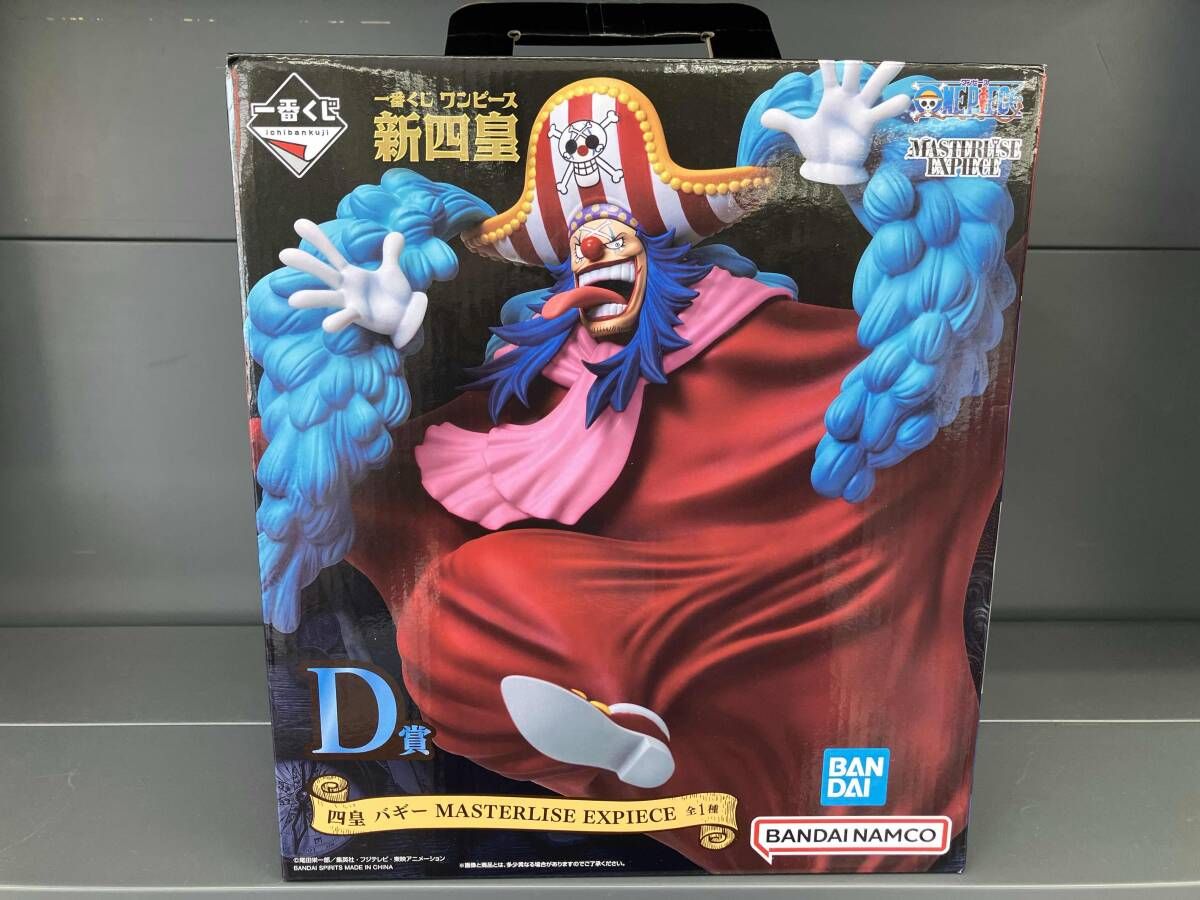 ワンピース　フィギュア　四皇　セット　未開封　1番くじ　バギー　新品 ワンピース フィギュア 四皇 セット 未開封 1番くじ バギー 新品 ONE