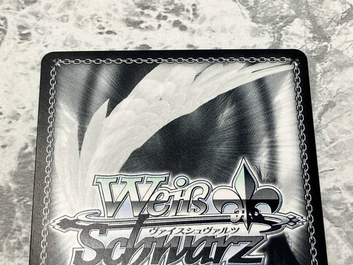 ヴァイスシュヴァルツ 君に降る涙SSP ホロ)君に降る涙 巡音ルカ(サイン) SSP ヴァイスシュヴァルツ - メルカリ